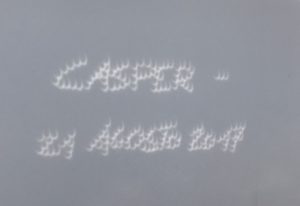 img-20170822-wa0002_ridimensionata